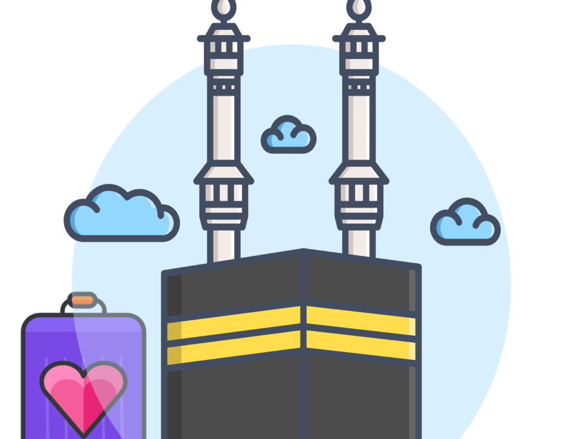 ماذا يلزمني في حقيبة&nbsp;الحج